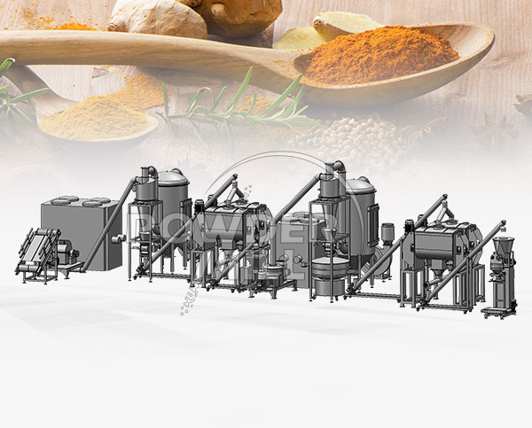 香辛料粉末生產線