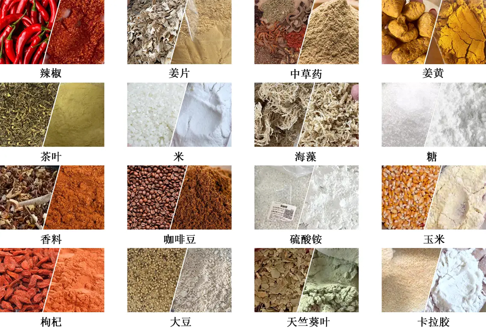 Application.jpg Application.jpg